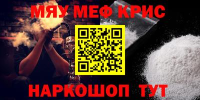 марки lsd Волгодонск