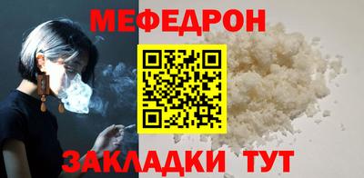 героин Волжский