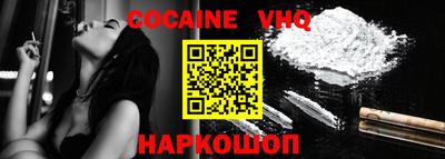 марки lsd Волгодонск