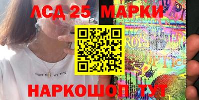 героин Волжский