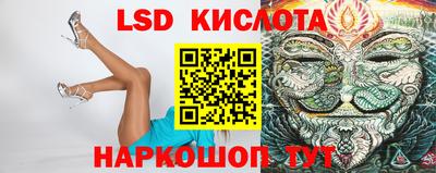 MDMA Premium VHQ Волжск