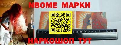 MDMA Premium VHQ Волжск