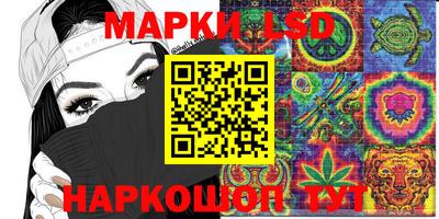 героин Волжский