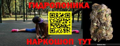 героин Волжский