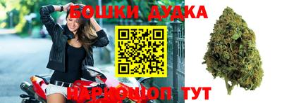 героин Волжский