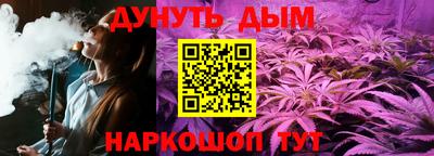 марки lsd Волгодонск