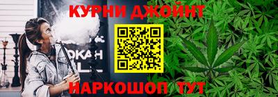 марки lsd Волгодонск