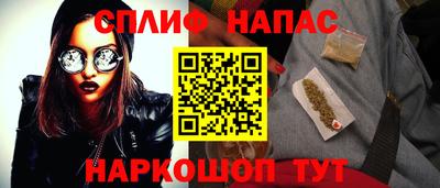 MDMA Premium VHQ Волжск