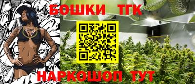 марки lsd Волгодонск