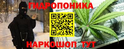 MDMA Premium VHQ Волжск
