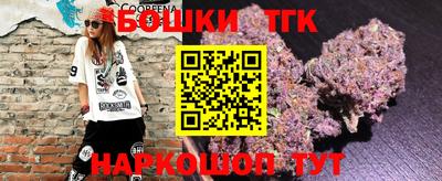 героин Волжский