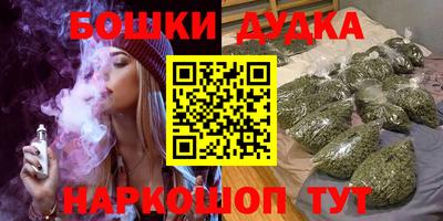 MDMA Premium VHQ Волжск