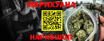 MDMA Premium VHQ Волжск