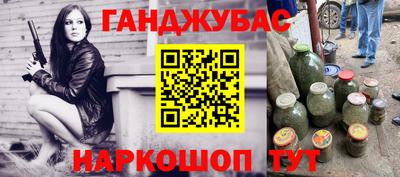 MDMA Premium VHQ Волжск
