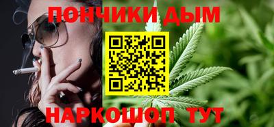 марки lsd Волгодонск