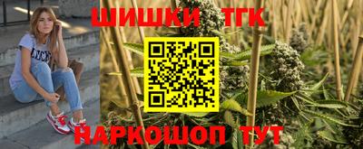 MDMA Premium VHQ Волжск