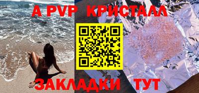 MDMA Premium VHQ Волжск