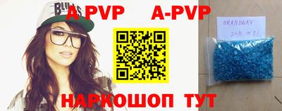 MDMA Premium VHQ Волжск
