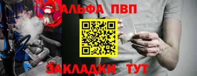 MDMA Premium VHQ Волжск