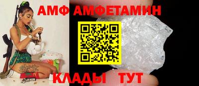 MDMA Premium VHQ Волжск