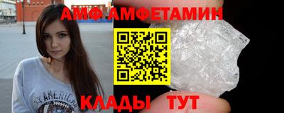 марки lsd Волгодонск