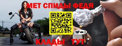 MDMA Premium VHQ Волжск