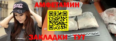 марки lsd Волгодонск