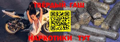 MDMA Premium VHQ Волжск