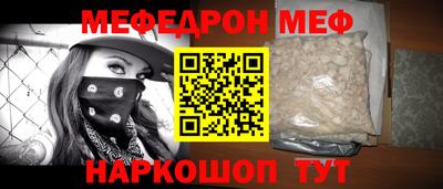 героин Волжский
