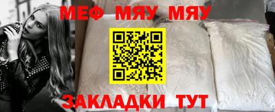 MDMA Premium VHQ Волжск